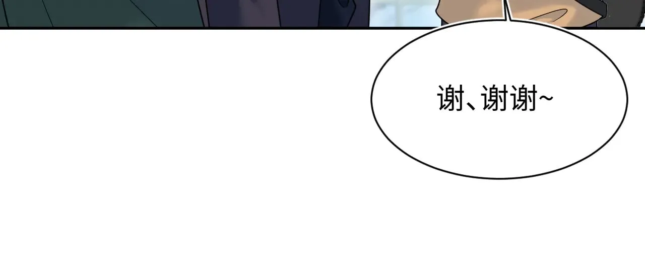363 浅浅喝茶一趟71