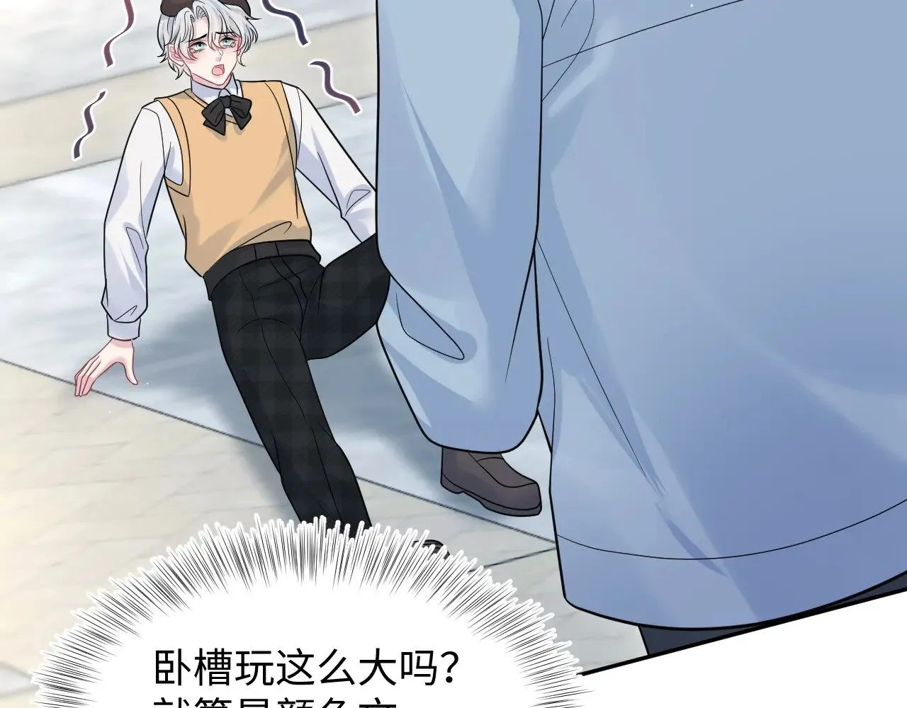 368 告状数第一25