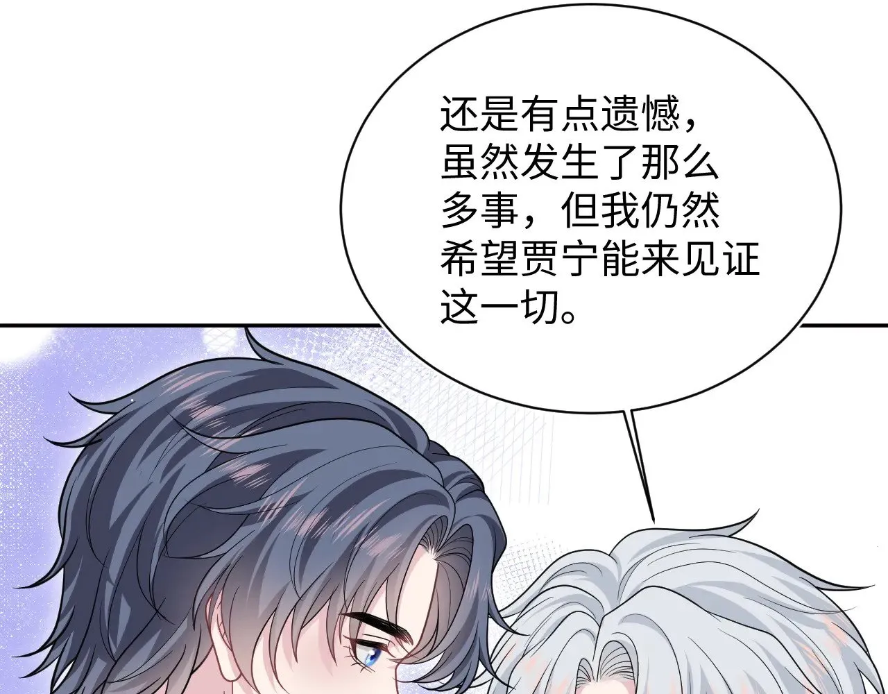 370 锦鲤成精18