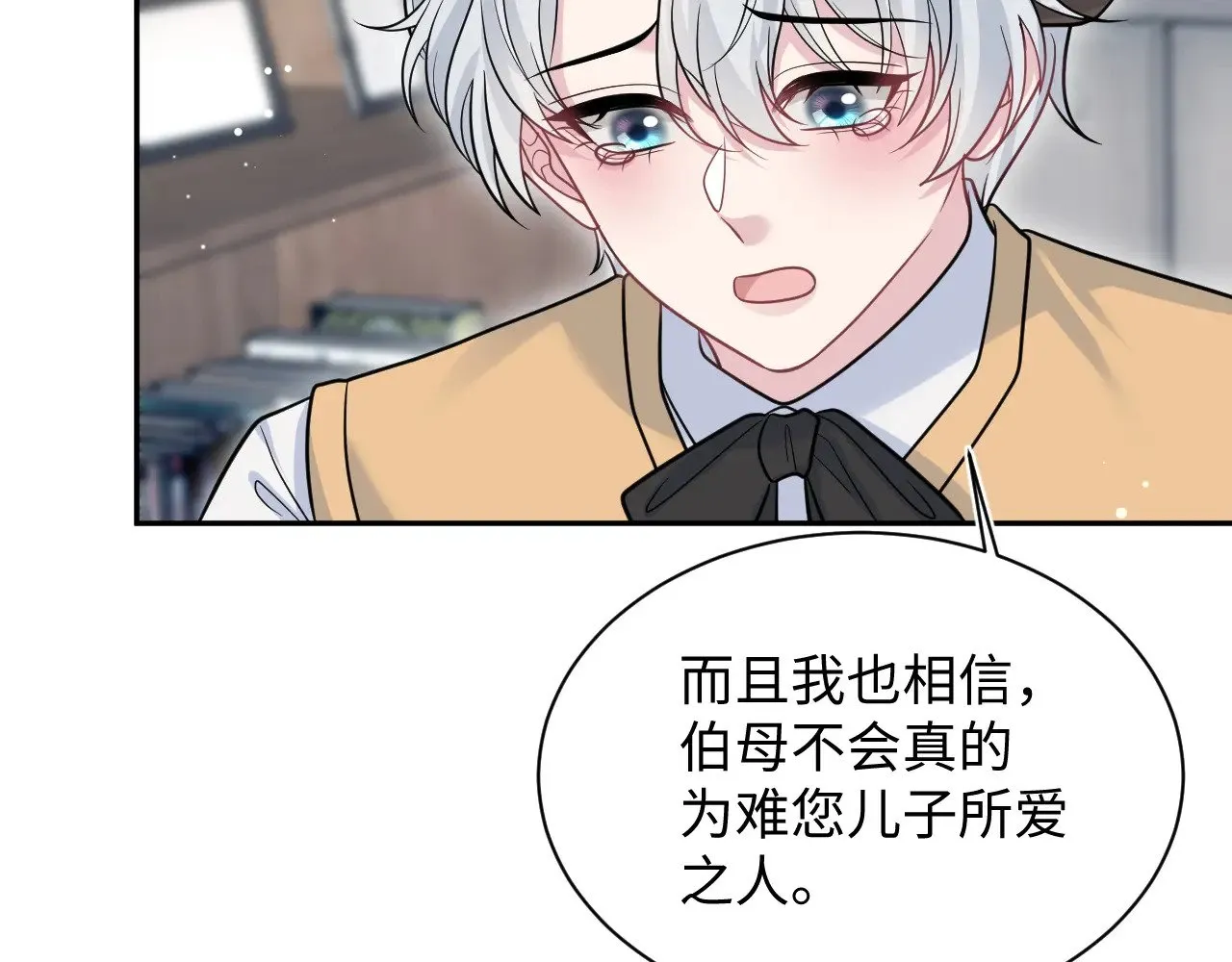 369 和解62