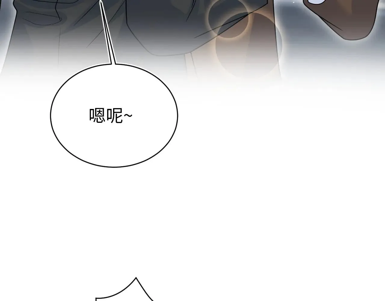 370 锦鲤成精40