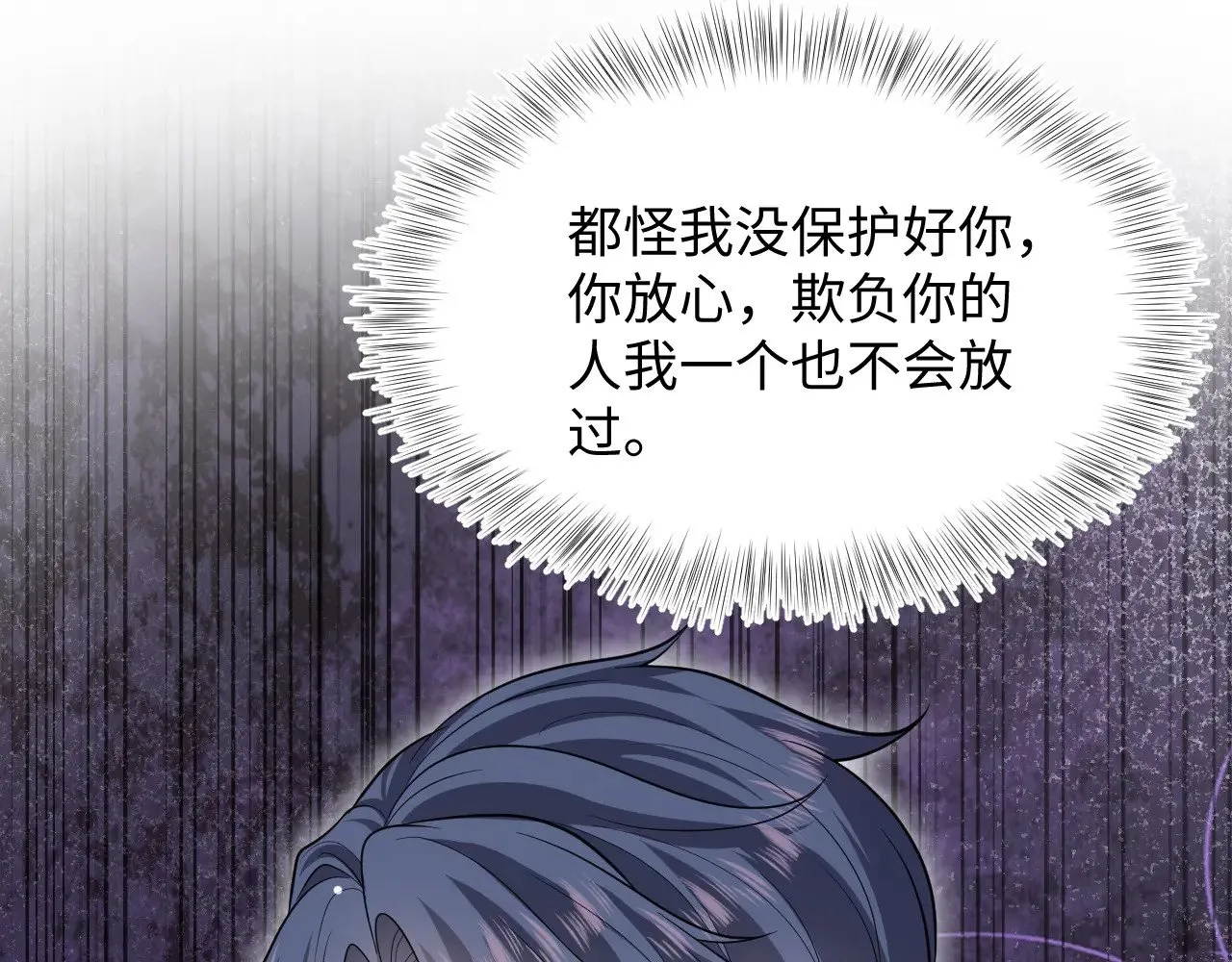 368 告状数第一66