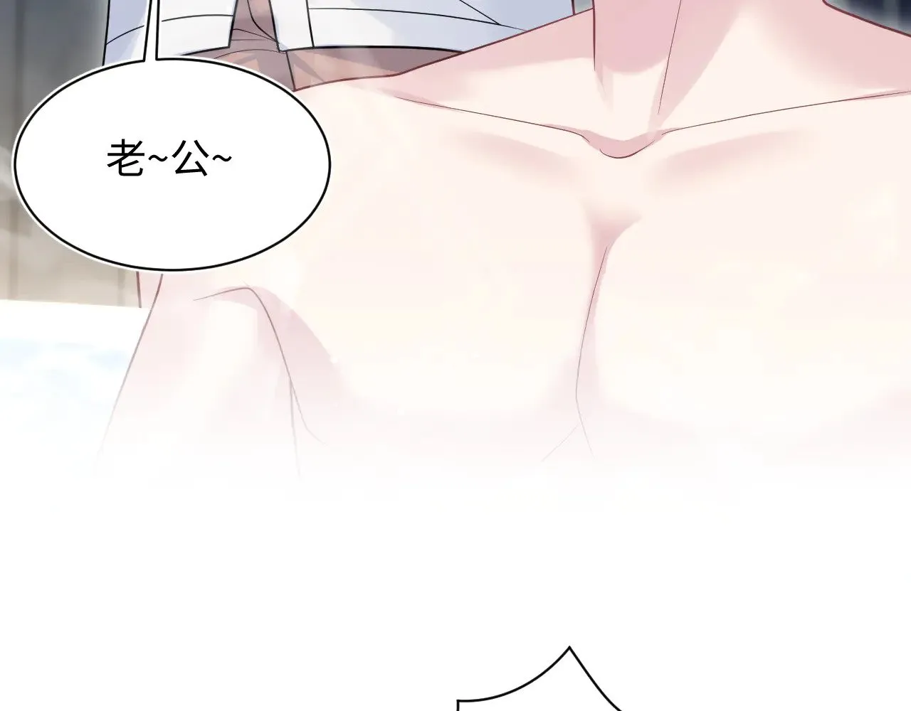 364 订婚宴54