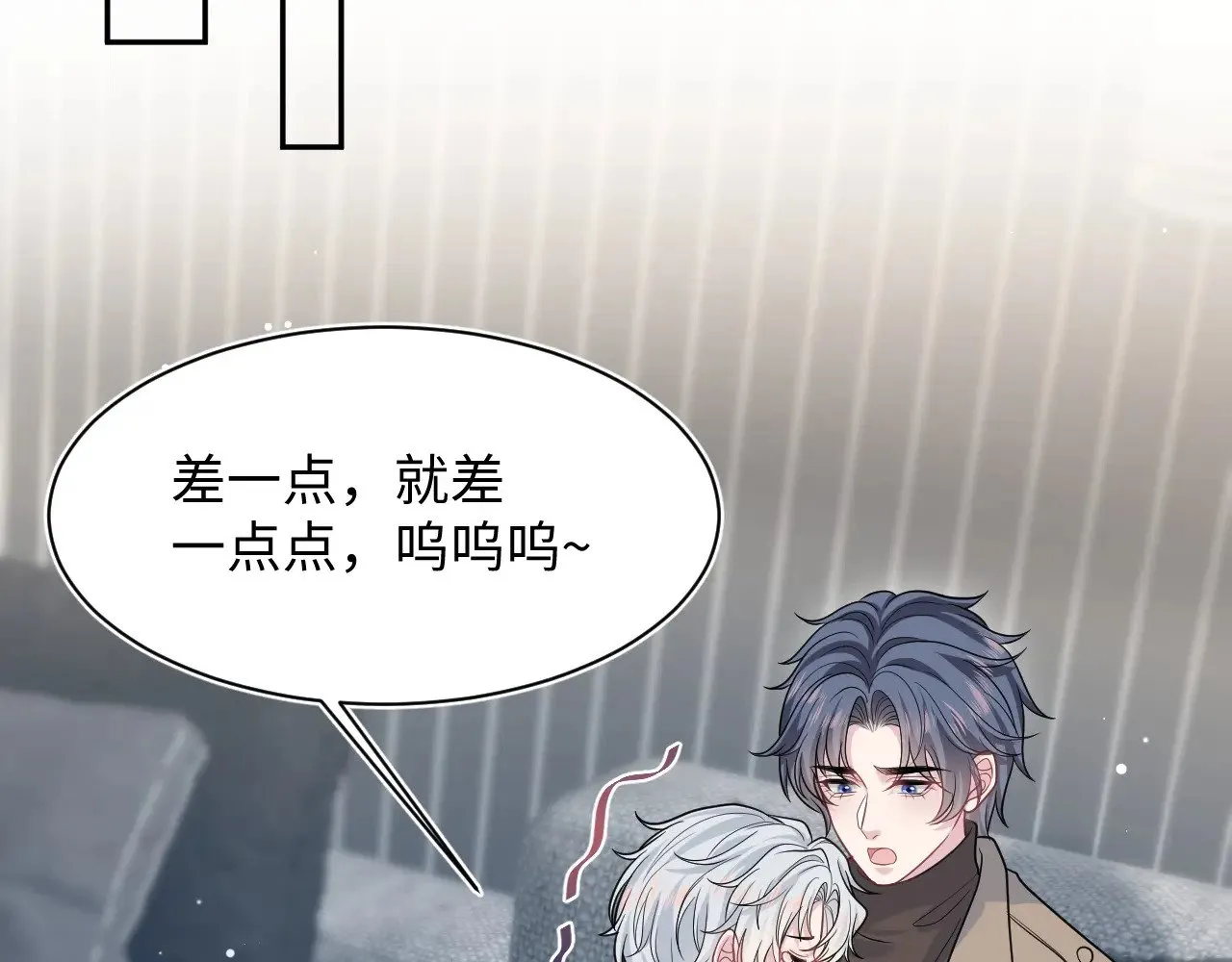 368 告状数第一61