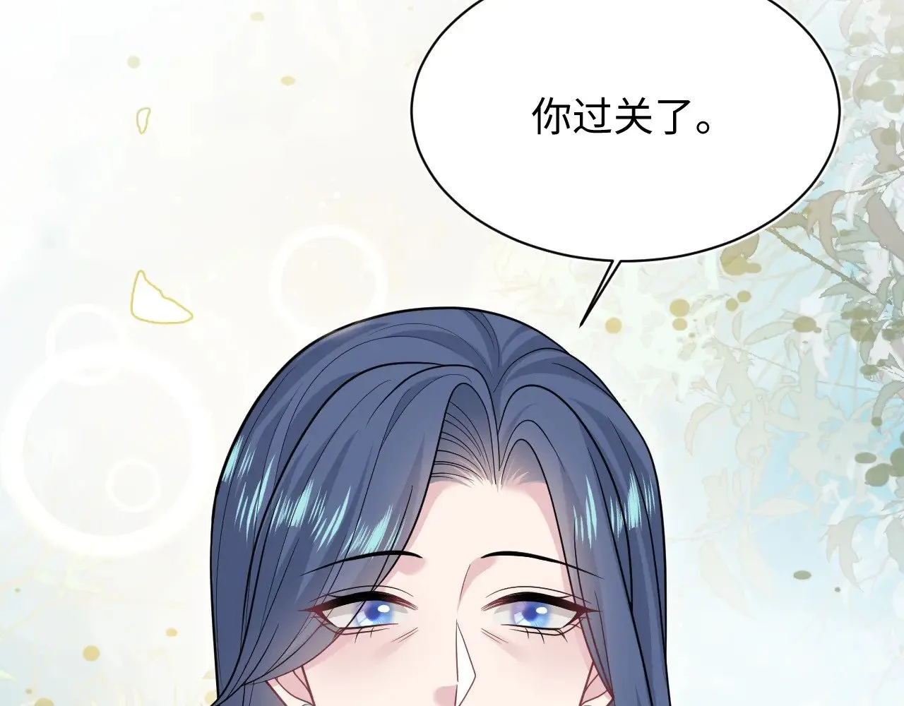 369 和解64
