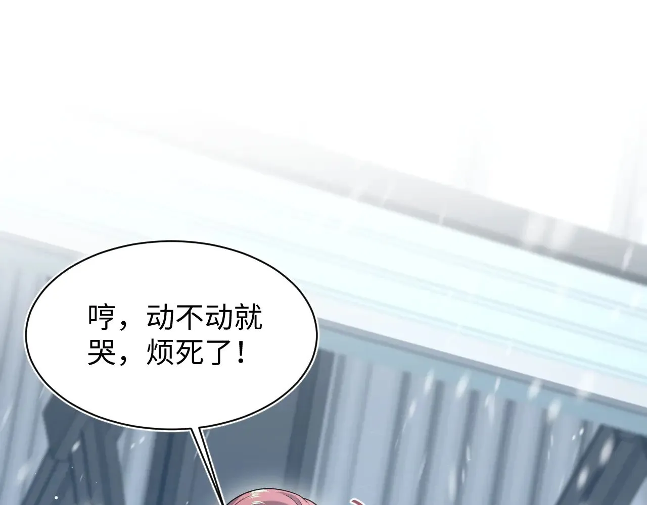 363 浅浅喝茶一趟72
