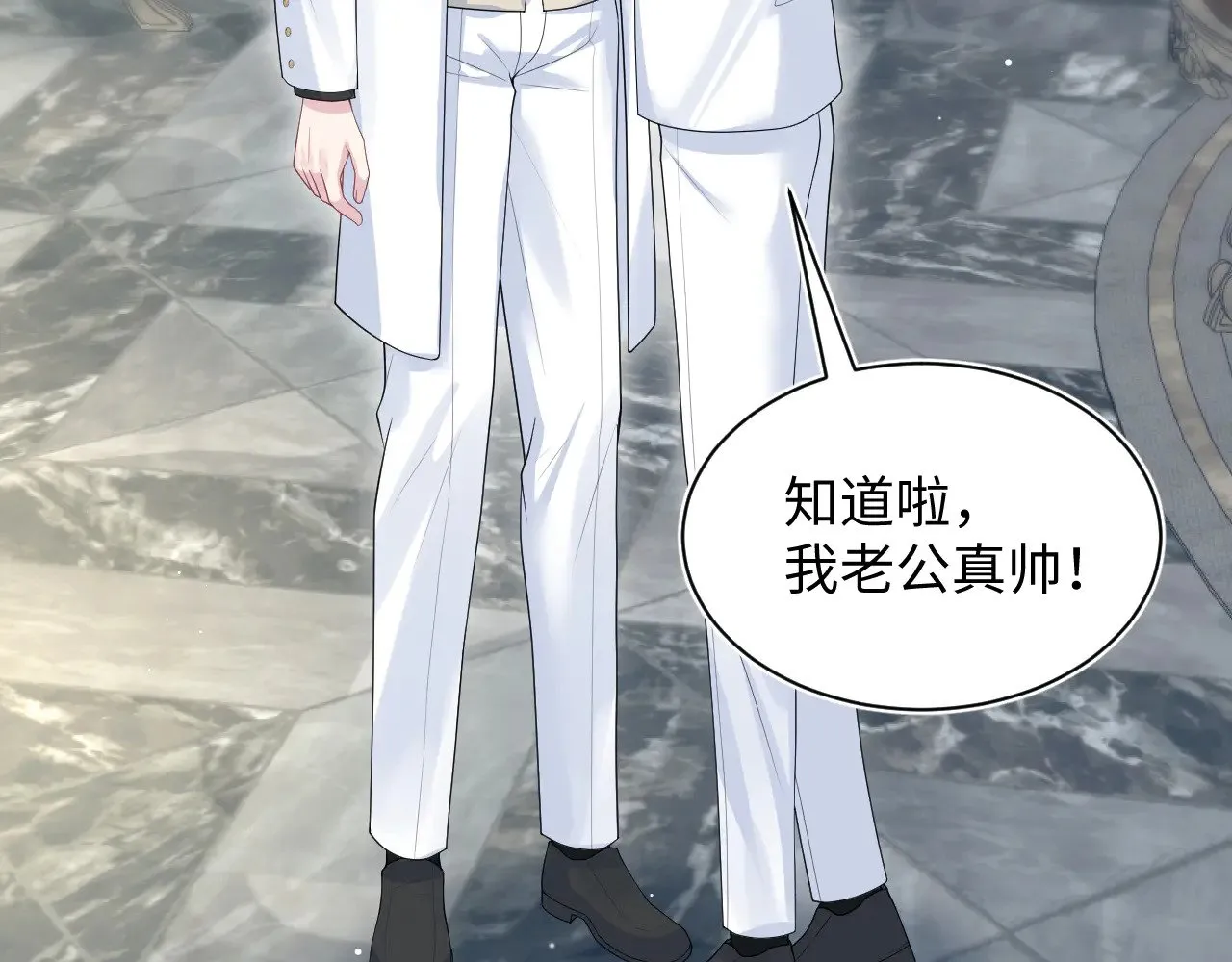 364 订婚宴68