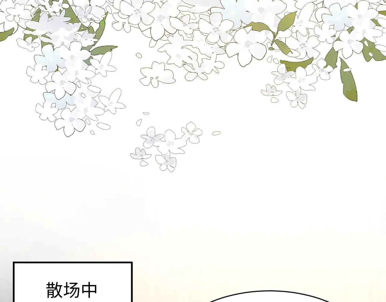 370 锦鲤成精27