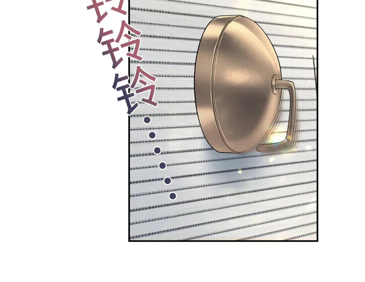 366 交换生生活开始101
