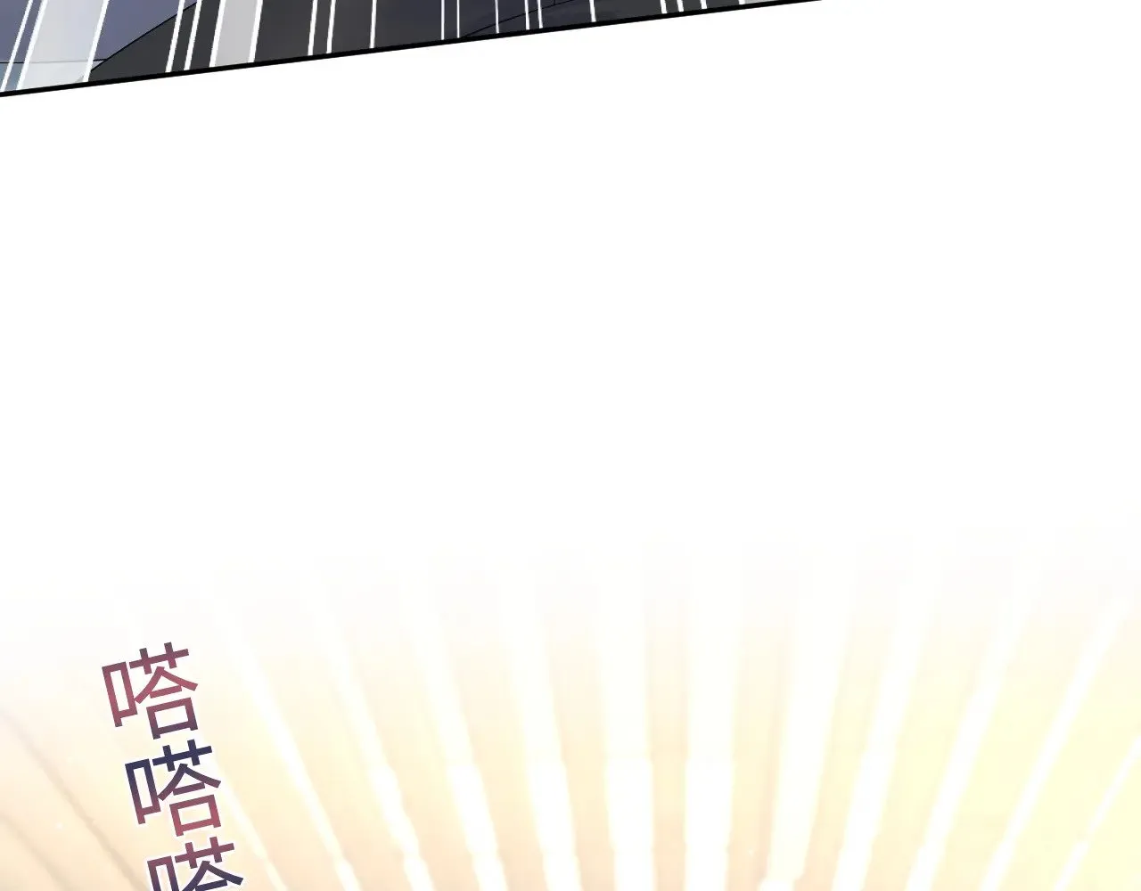 367 和统子闹掰啦10