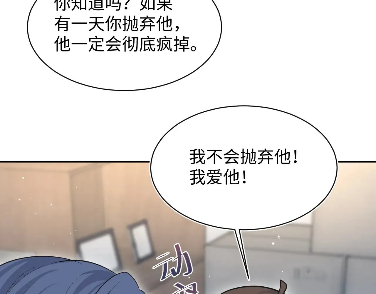 369 和解25