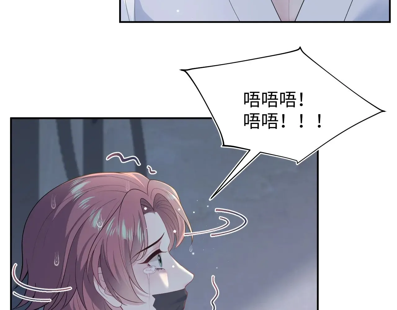 366 交换生生活开始24