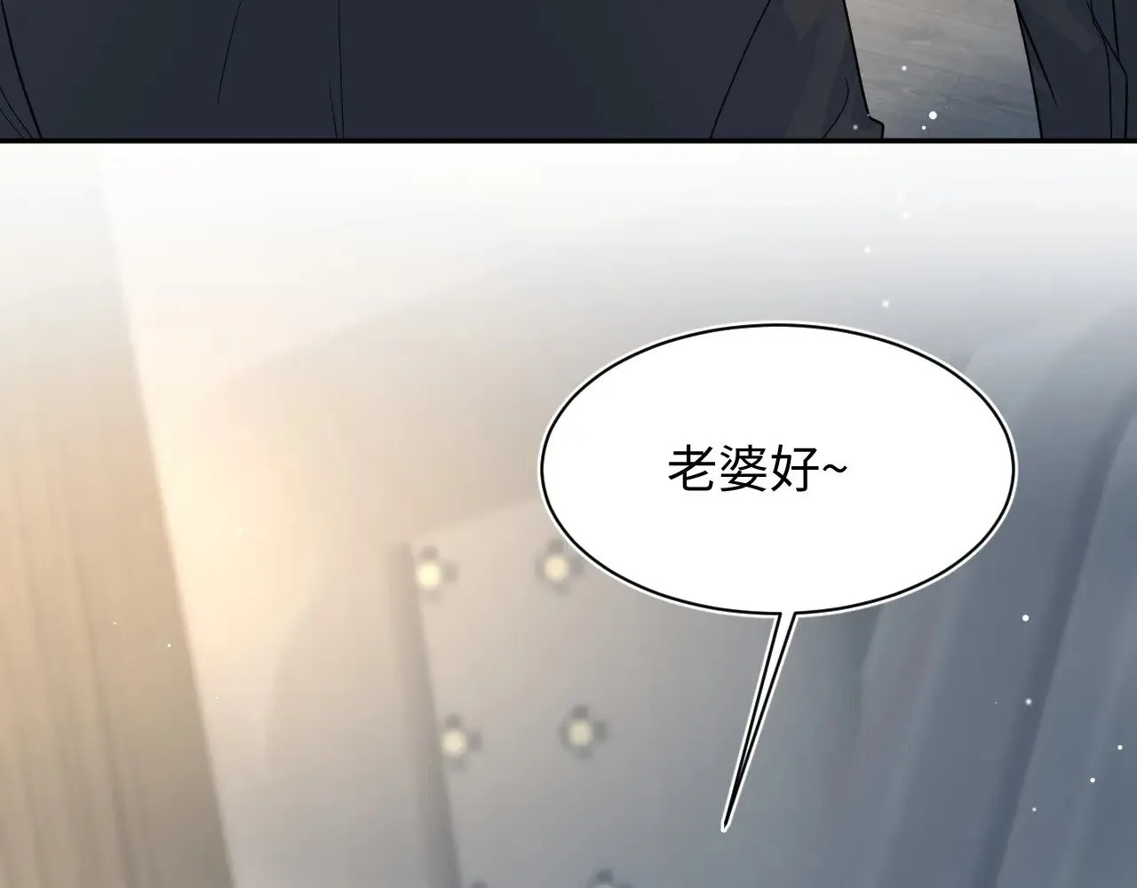 370 锦鲤成精33