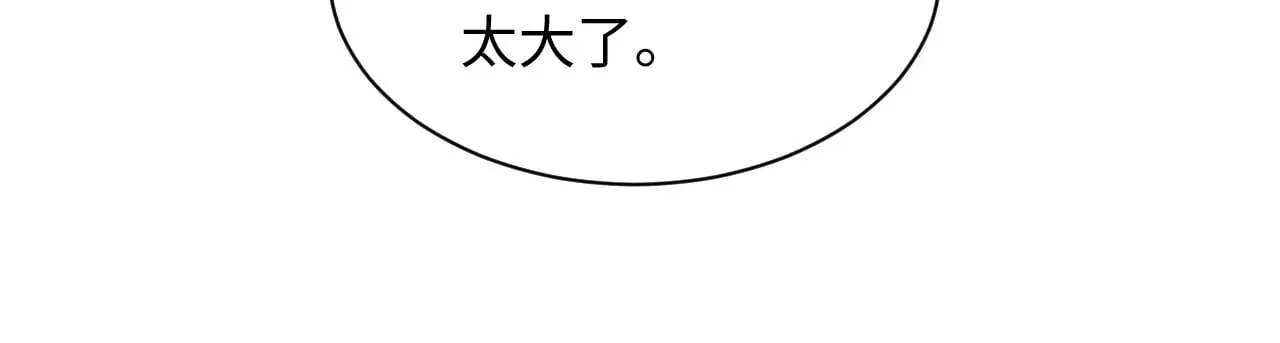 368 告状数第一88
