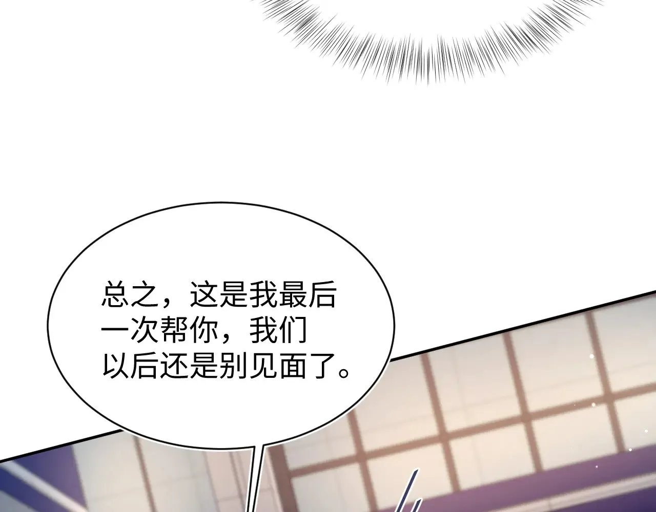 363 浅浅喝茶一趟101
