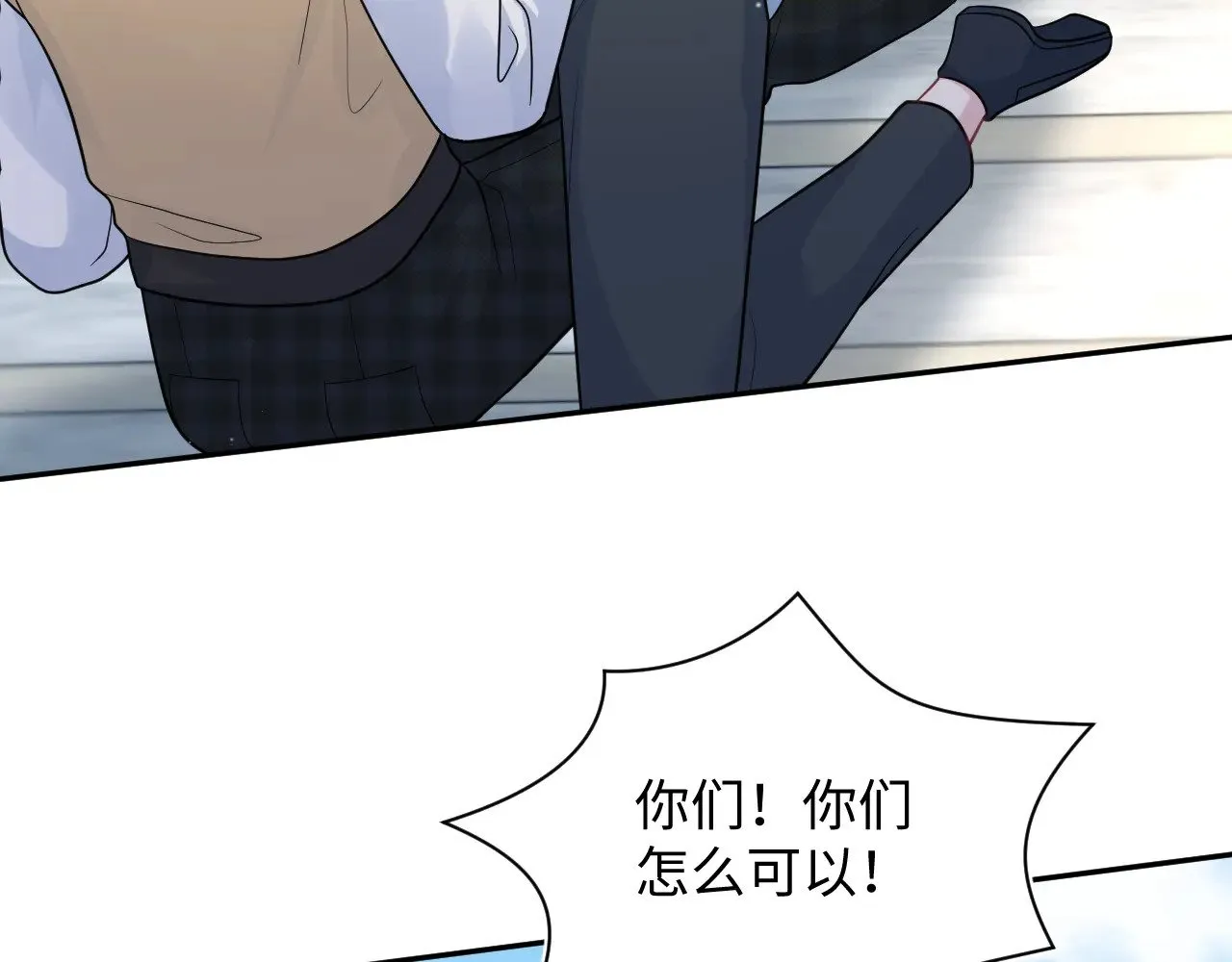 368 告状数第一39