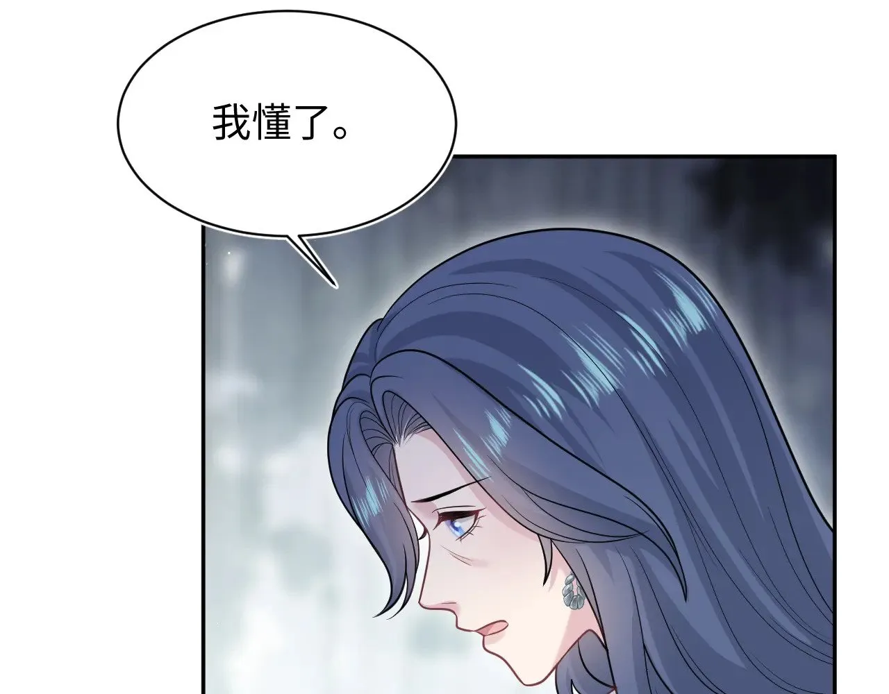 368 告状数第一86