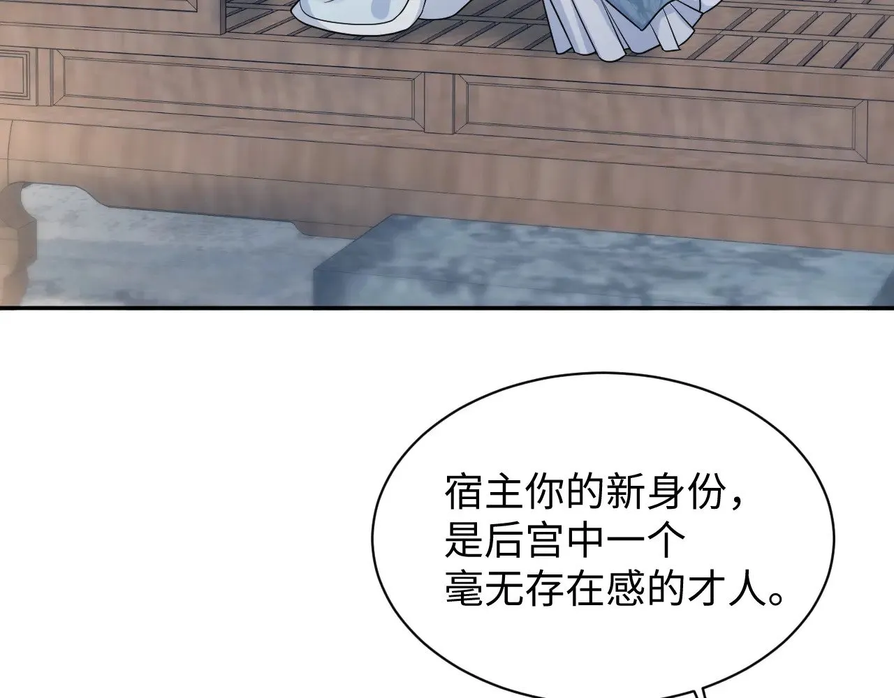 370 锦鲤成精52