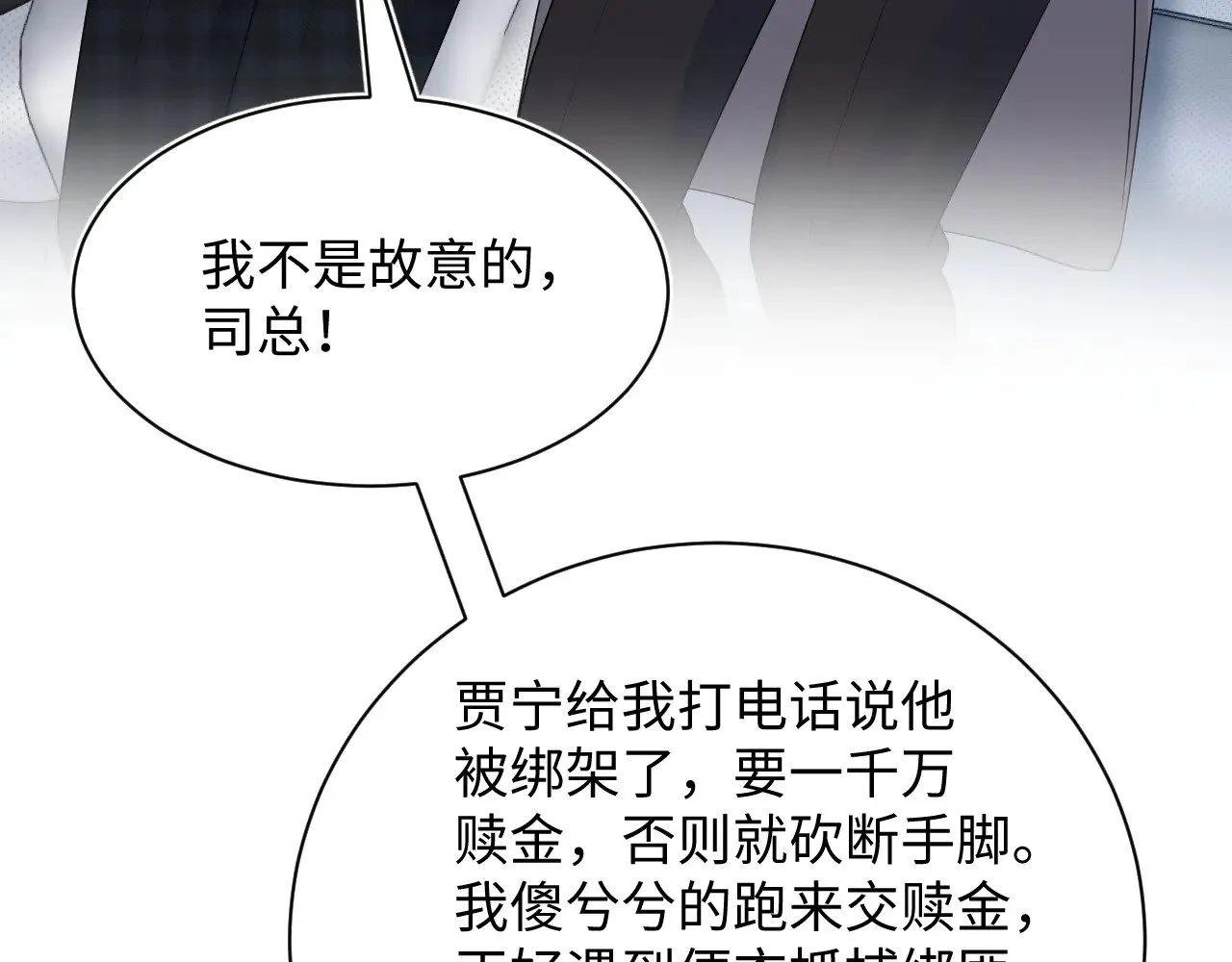 364 订婚宴27