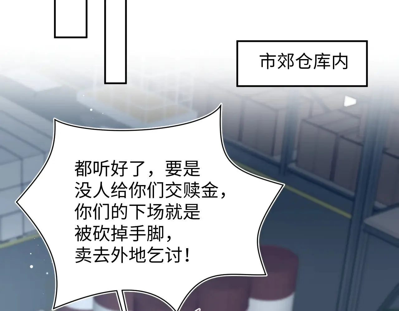 363 浅浅喝茶一趟26