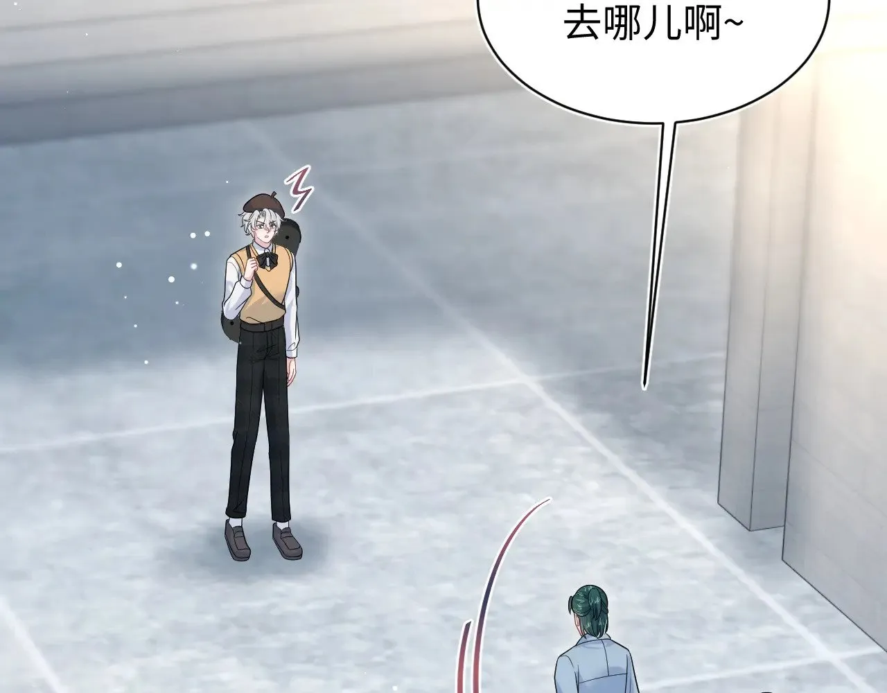 367 和统子闹掰啦98