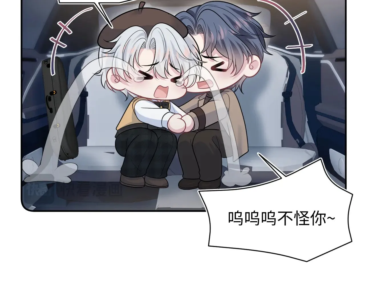 364 订婚宴35