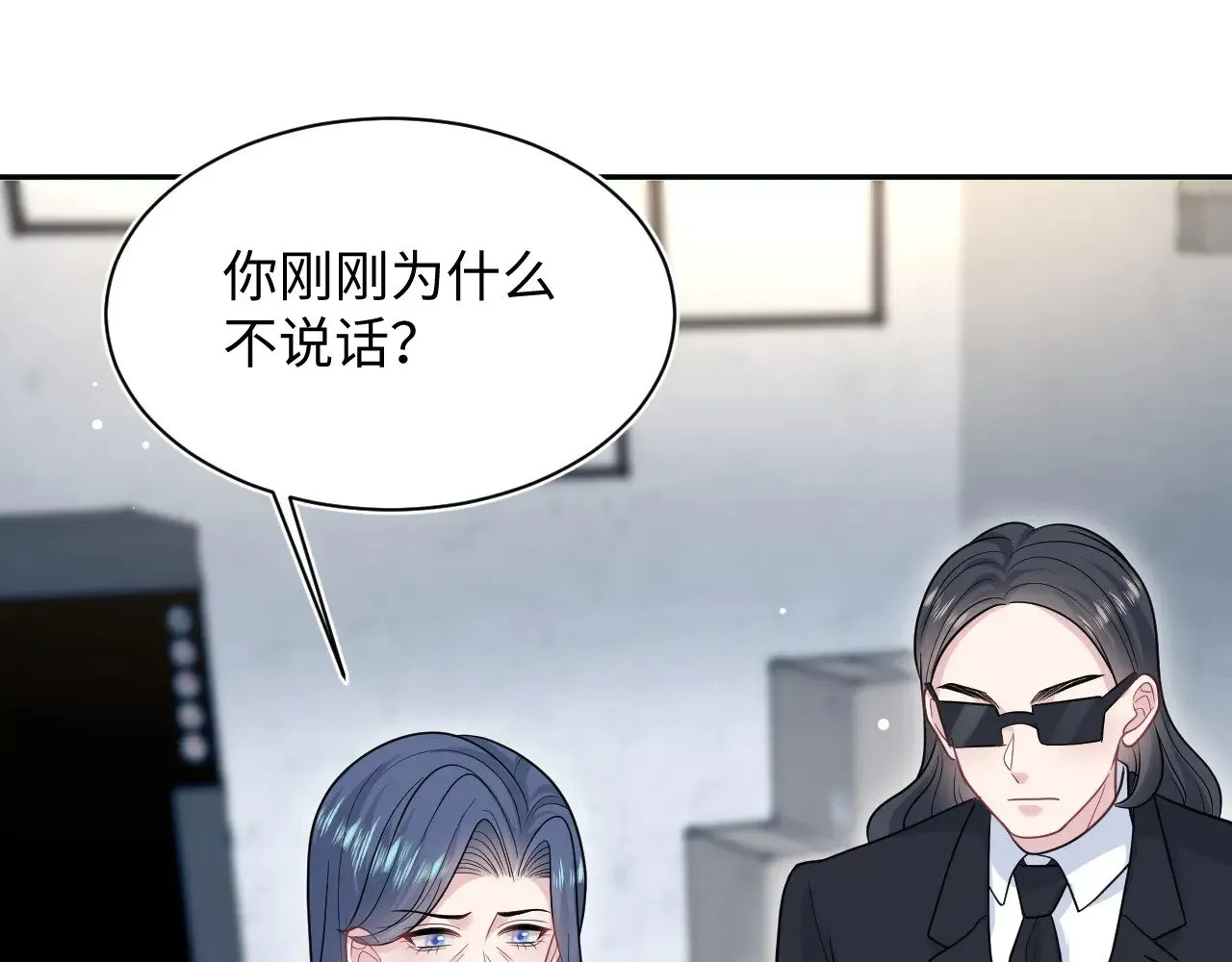 369 和解58