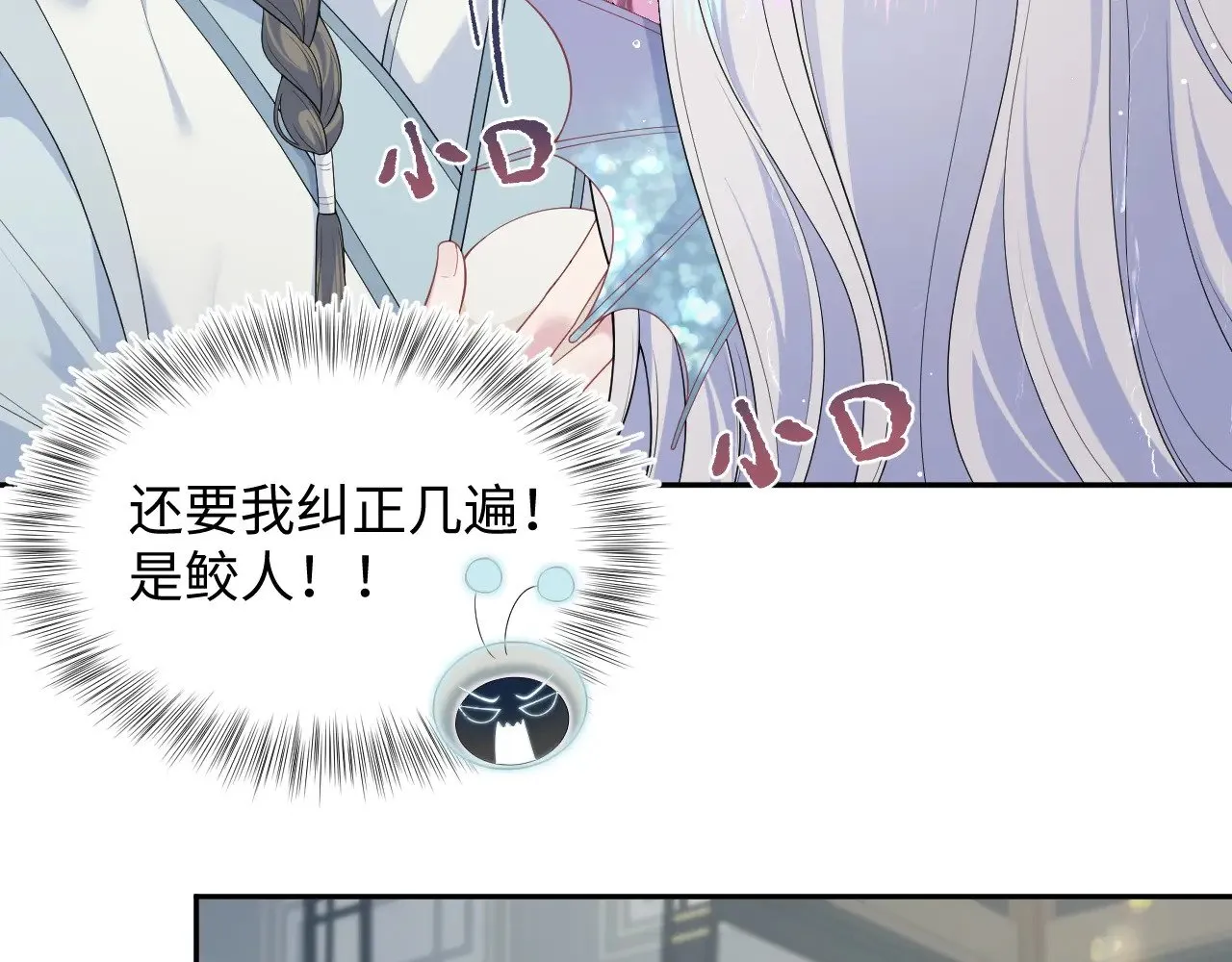 372 闯荡后宫48