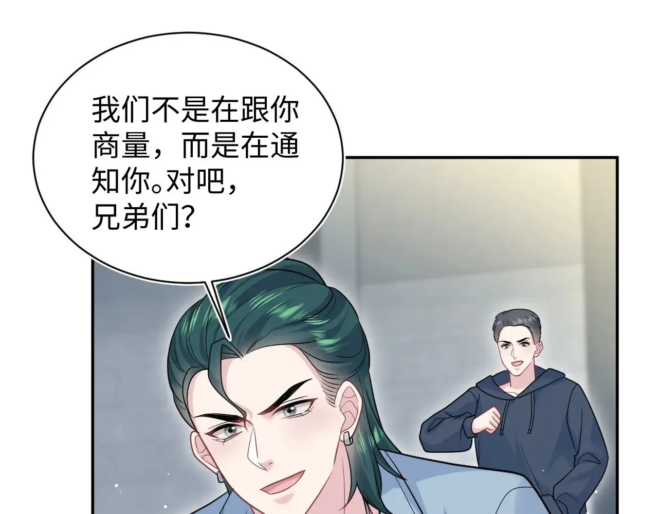 368 告状数第一29