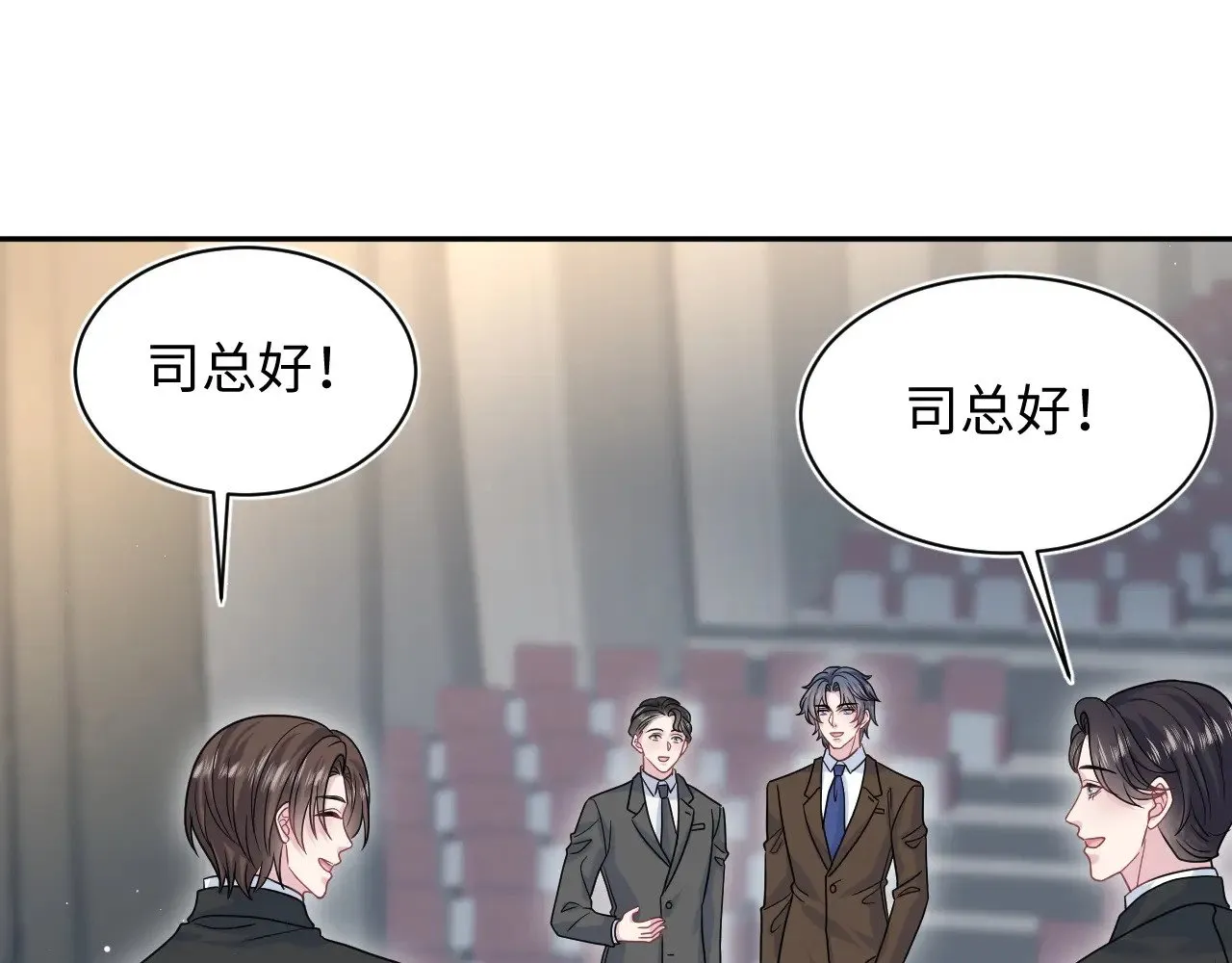 370 锦鲤成精31