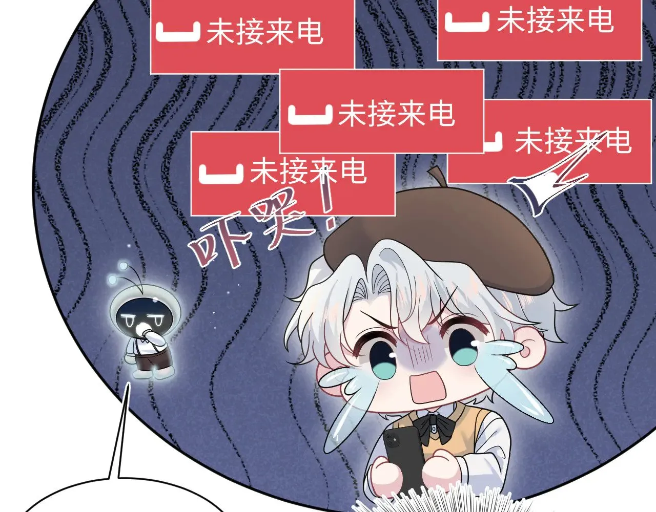 363 浅浅喝茶一趟89