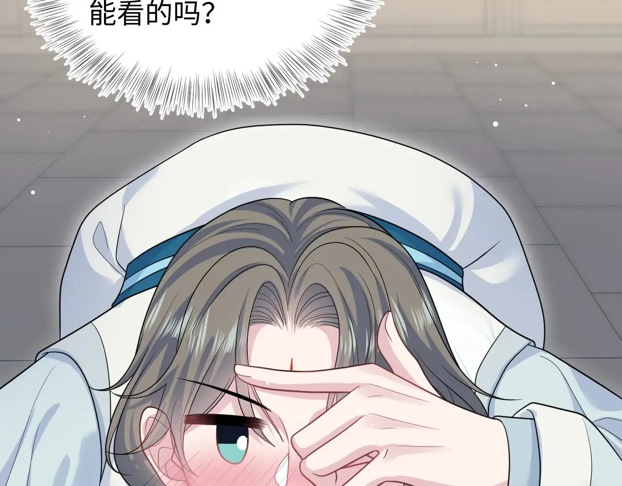 371 饮我之血5