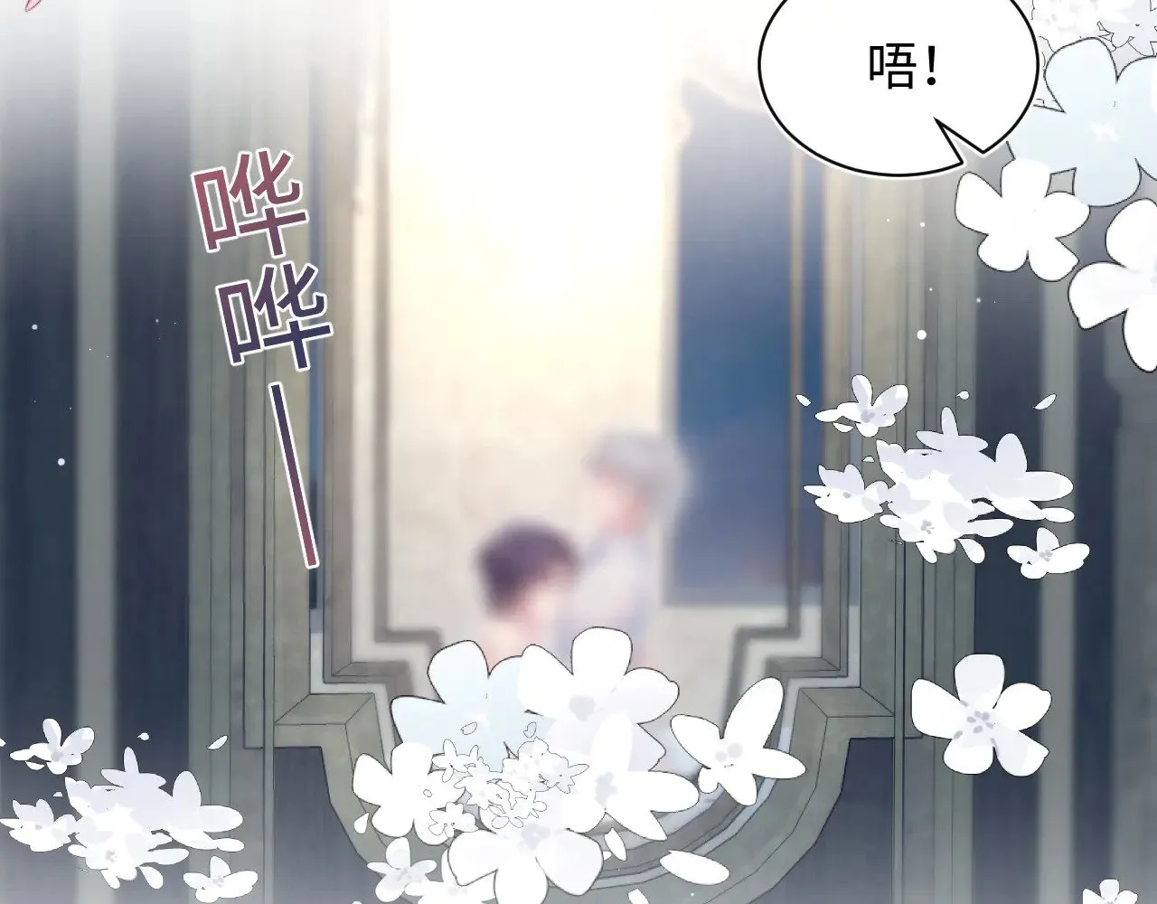 364 订婚宴64