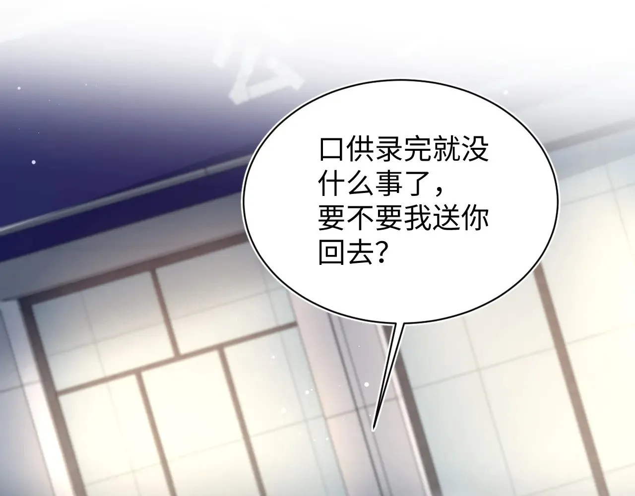 363 浅浅喝茶一趟91