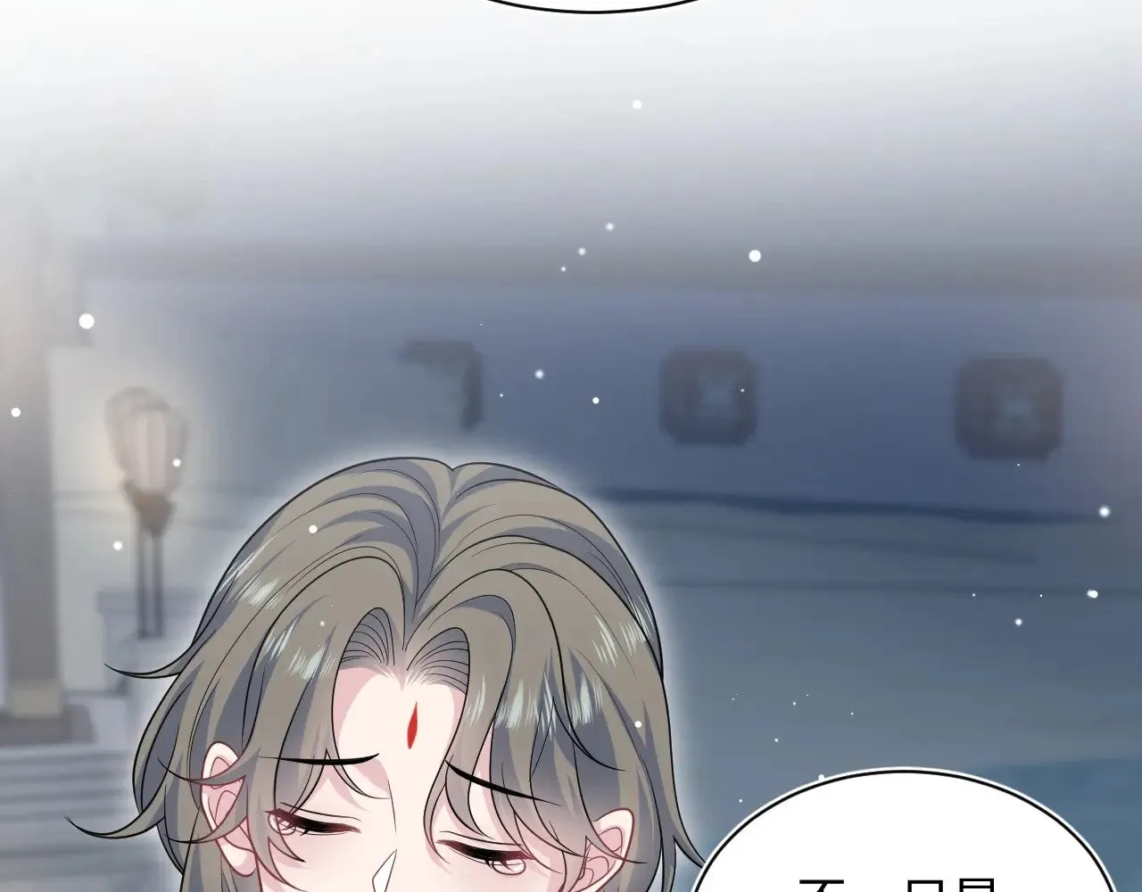 372 闯荡后宫6