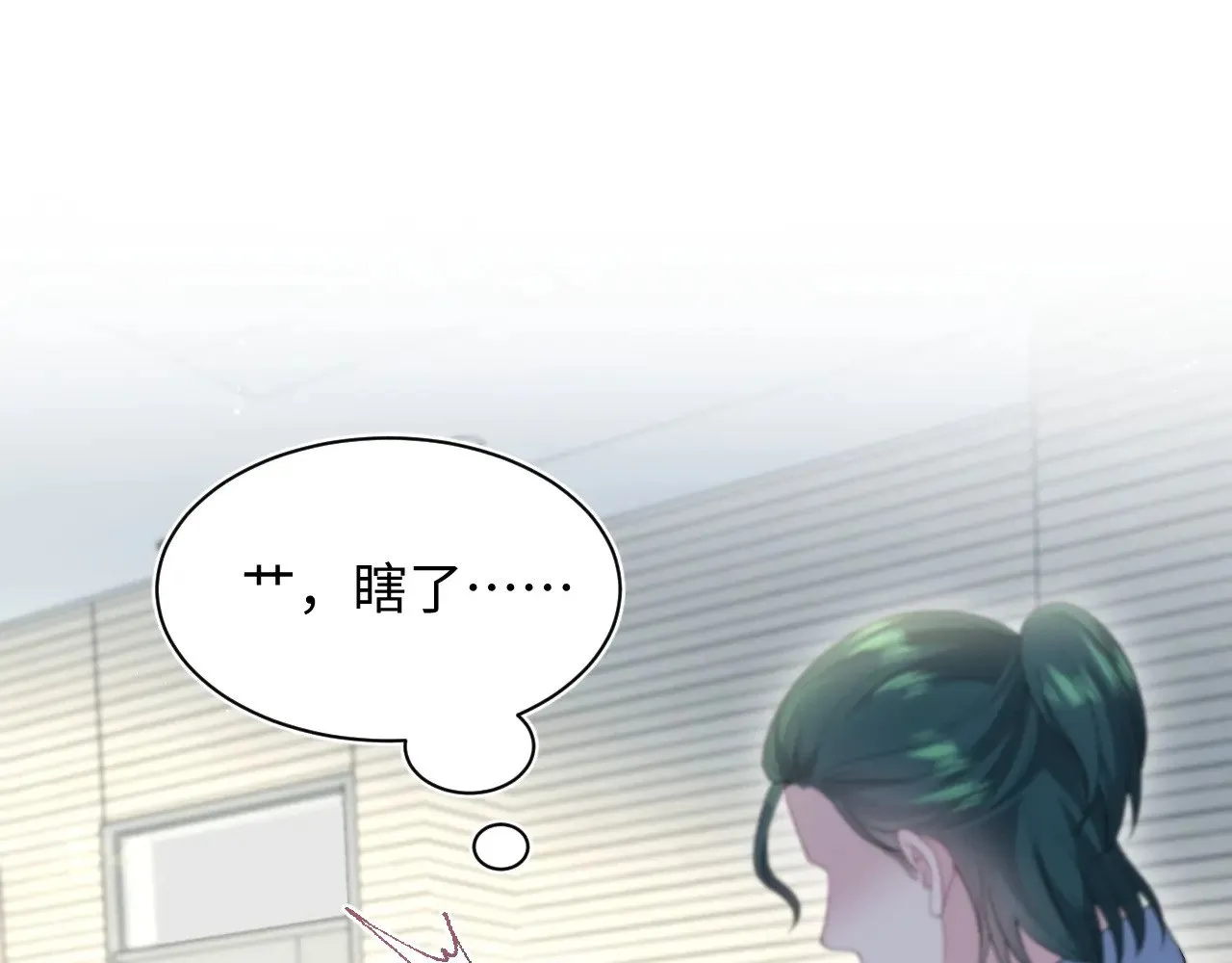366 交换生生活开始102
