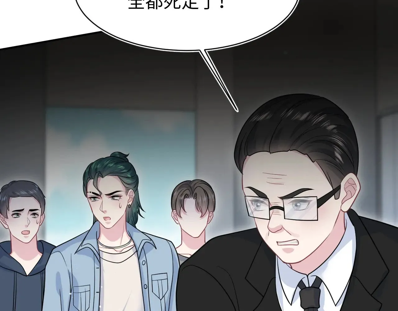368 告状数第一58