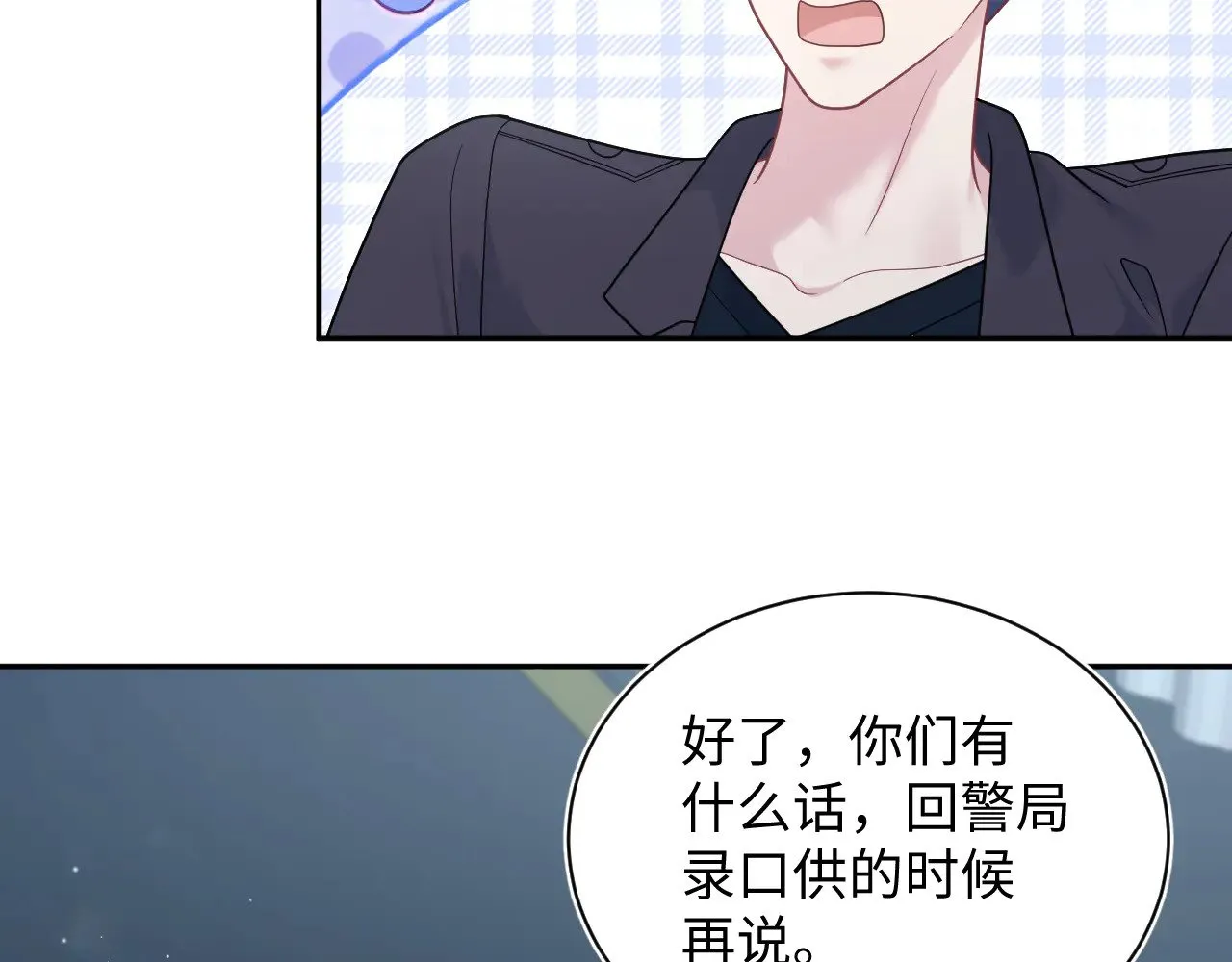363 浅浅喝茶一趟53
