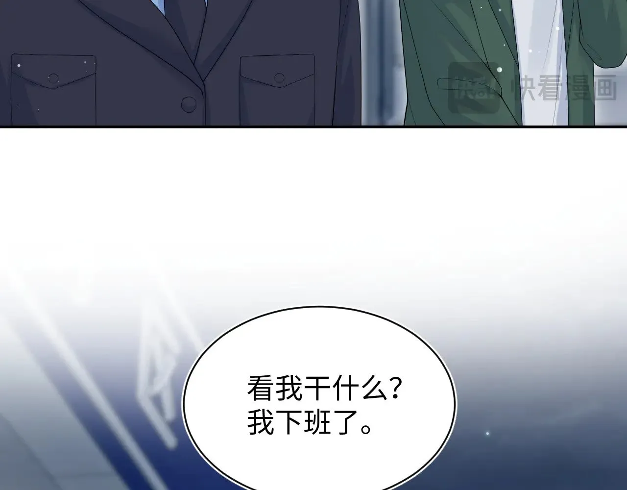 364 订婚宴20