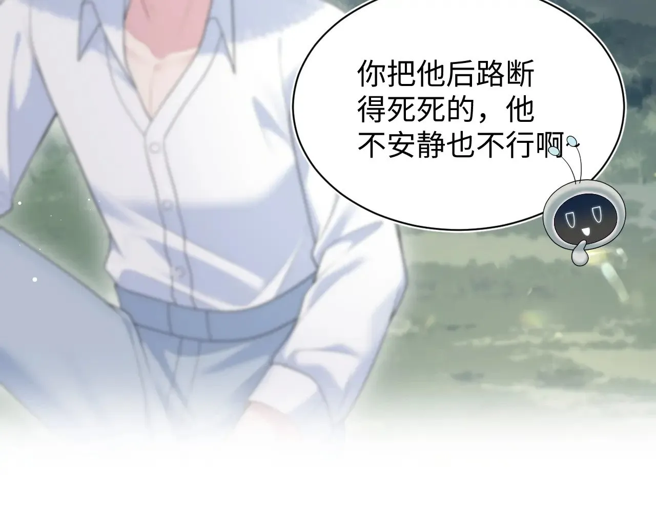366 交换生生活开始35