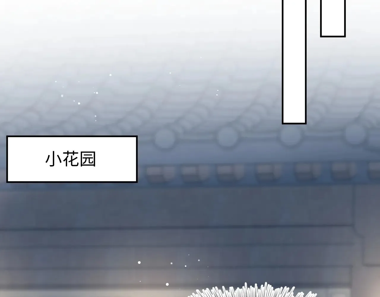 371 饮我之血68