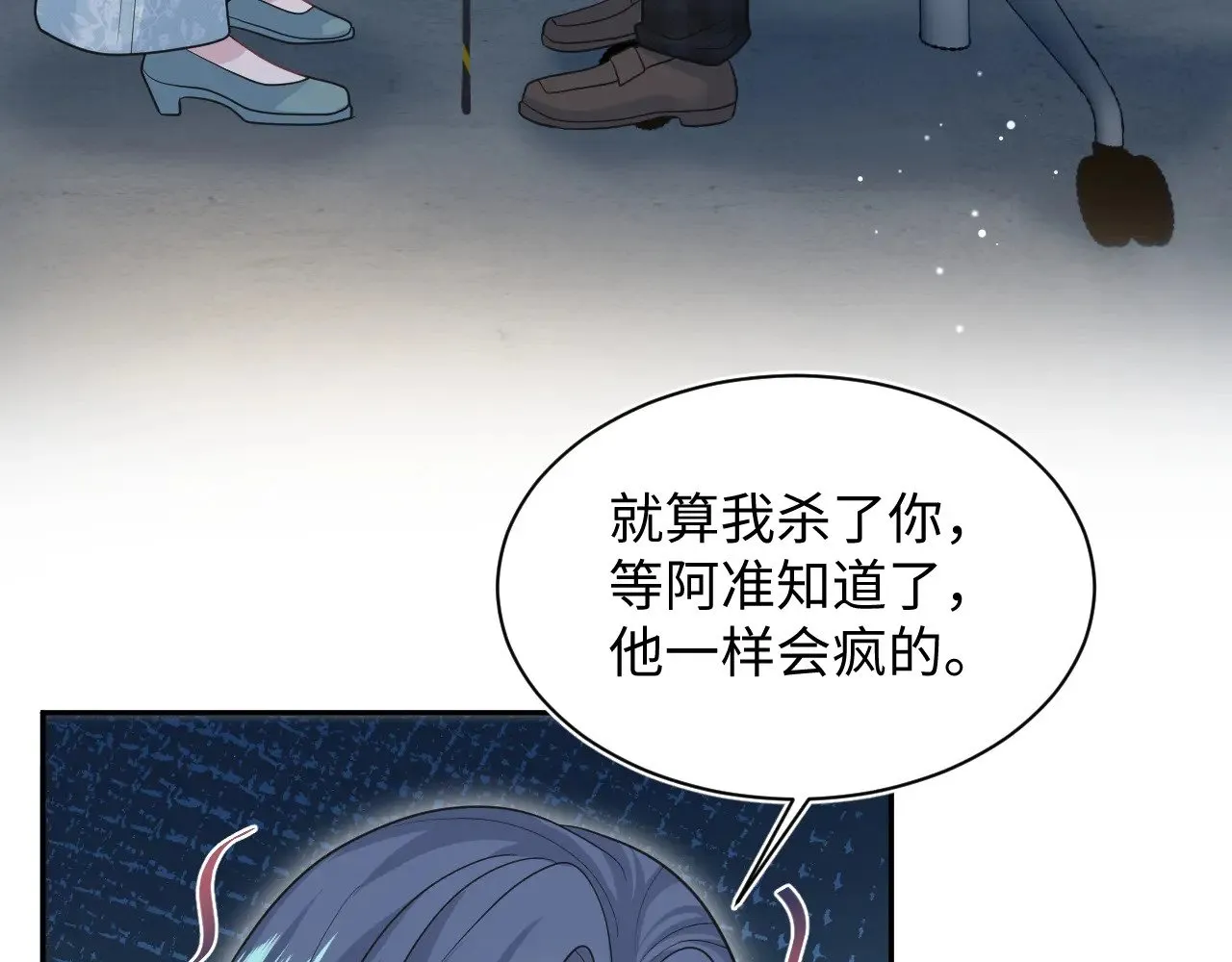 369 和解32