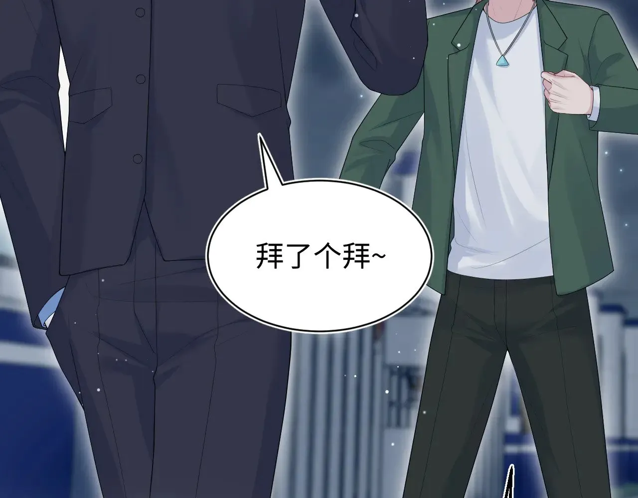 364 订婚宴22