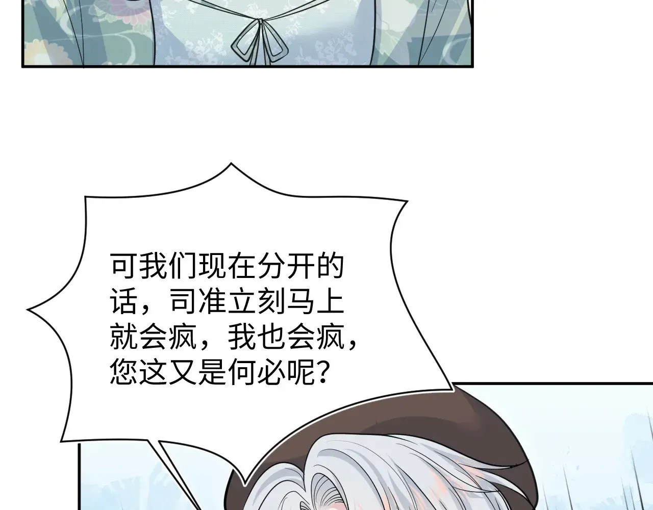 369 和解34