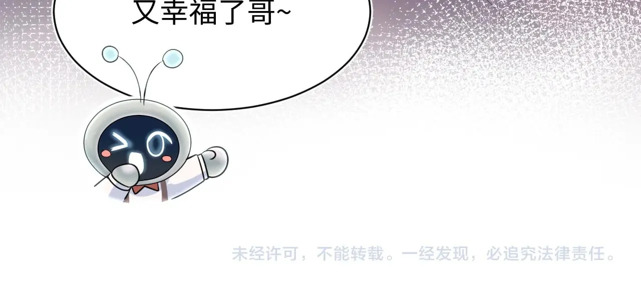 369 和解89