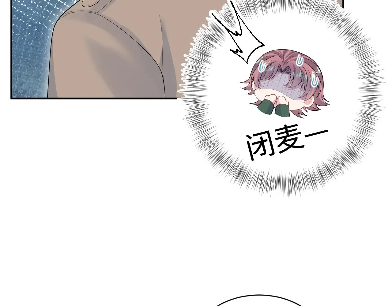 364 订婚宴18