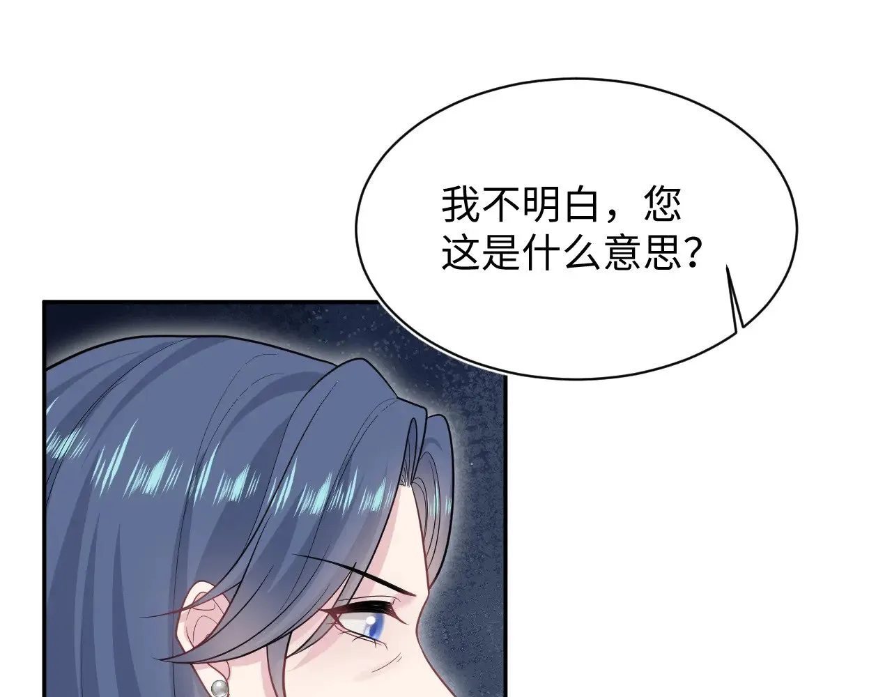 369 和解9