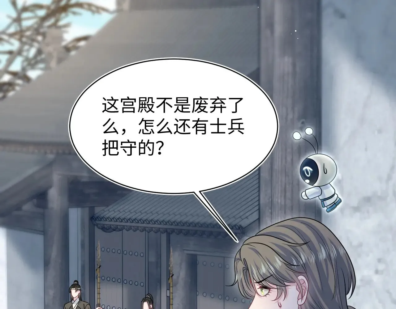 370 锦鲤成精79
