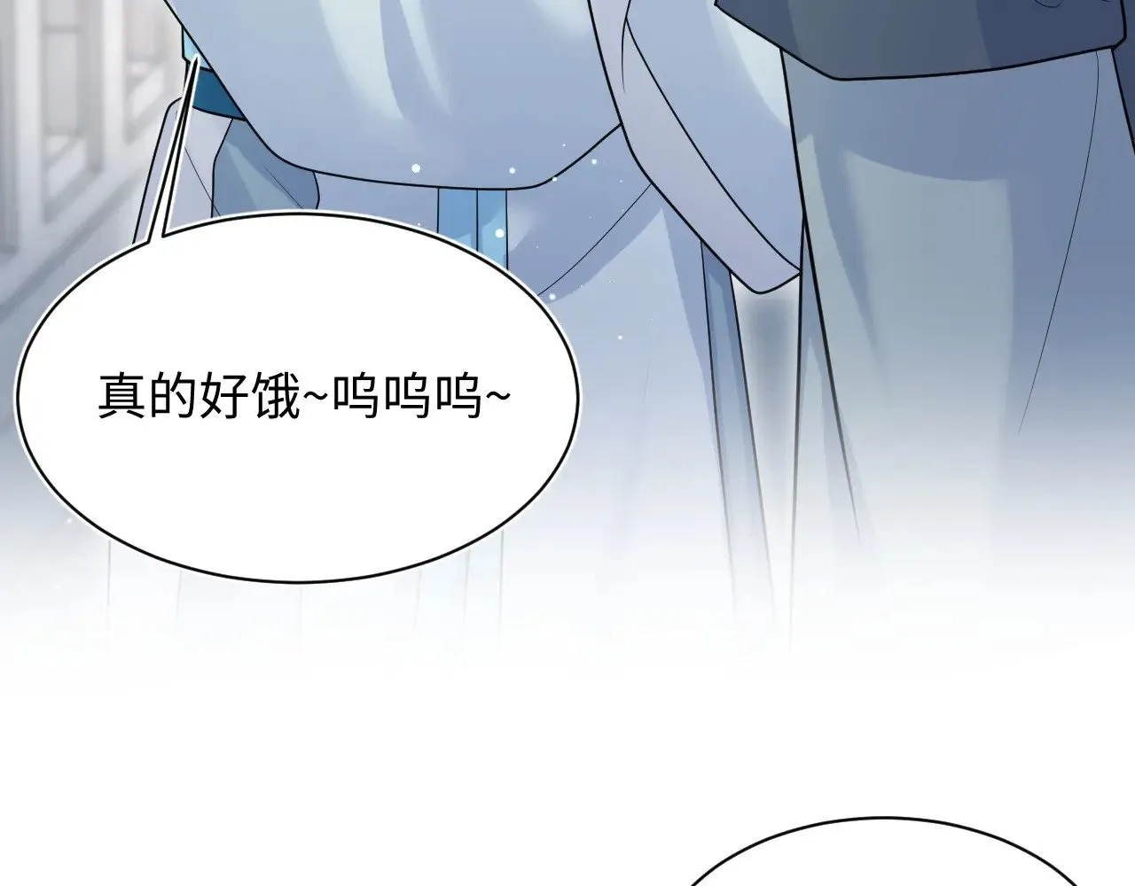 371 饮我之血84