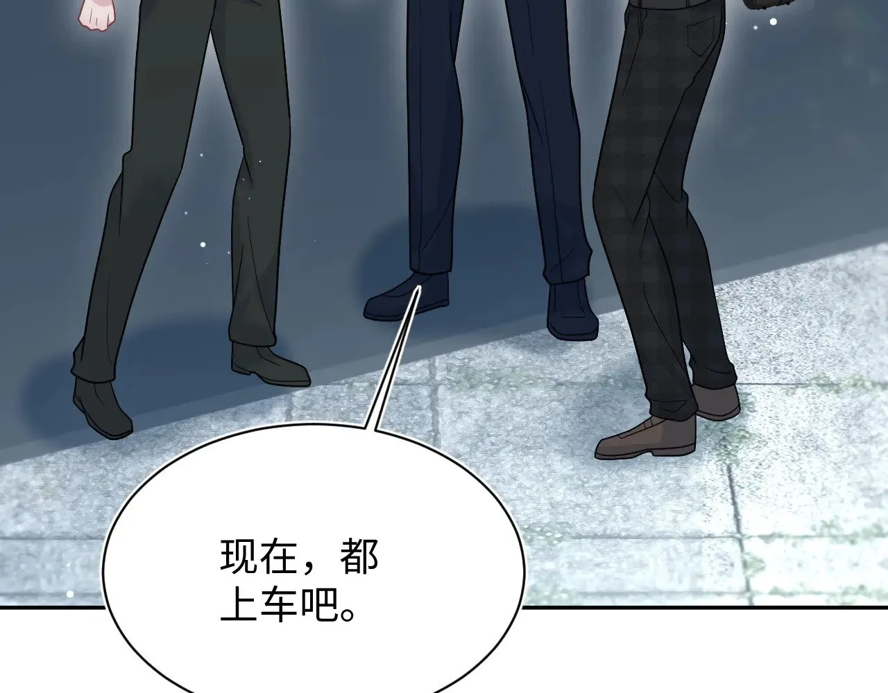 363 浅浅喝茶一趟55